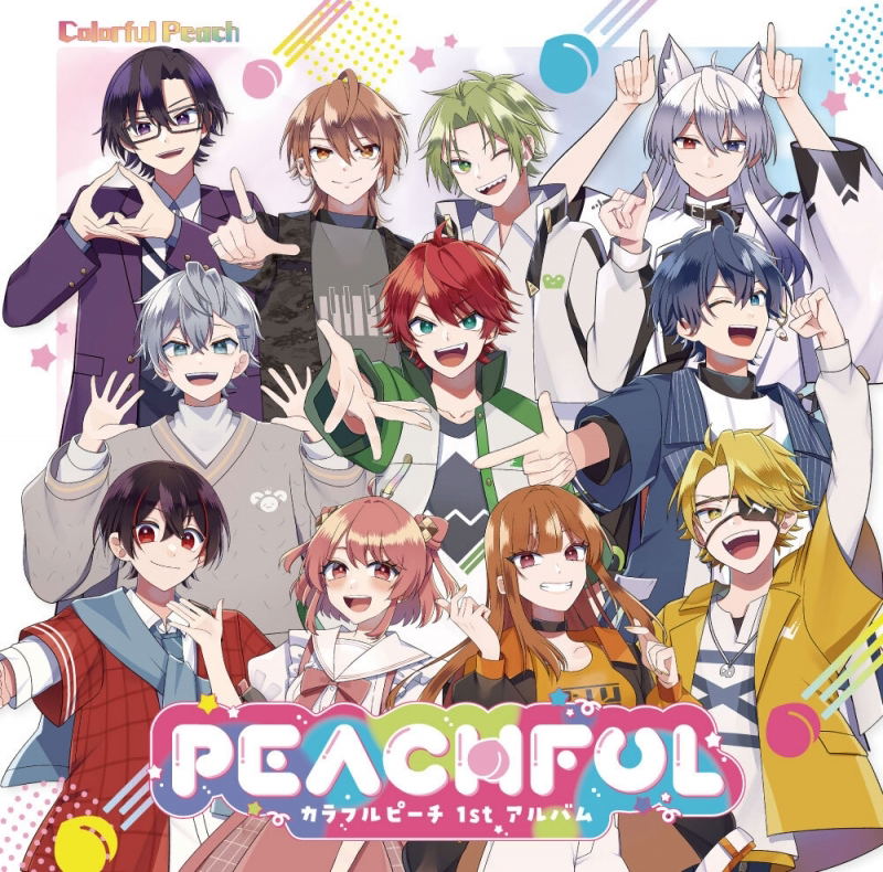 Peachful - Colorful Peach 1st Album - — Import Game Deal