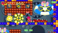 Parasol Superstars [Limited Edition] thumbnail 3