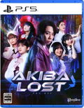 AKIBA LOST thumbnail 1