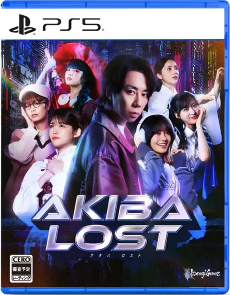 AKIBA LOST image 1