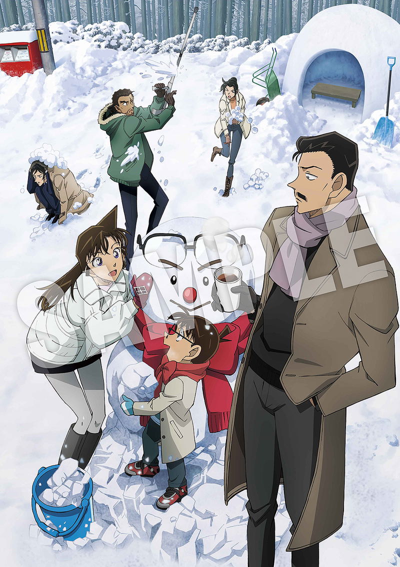 Detective Conan: One-eyed Flashback [Deluxe Edition] image 2