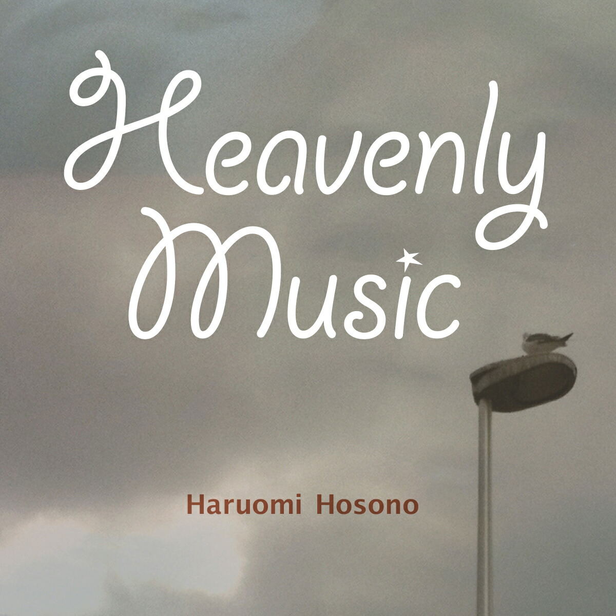 Heavenly Music  [Limited Edition] (Vinyl) — Import Game Deal