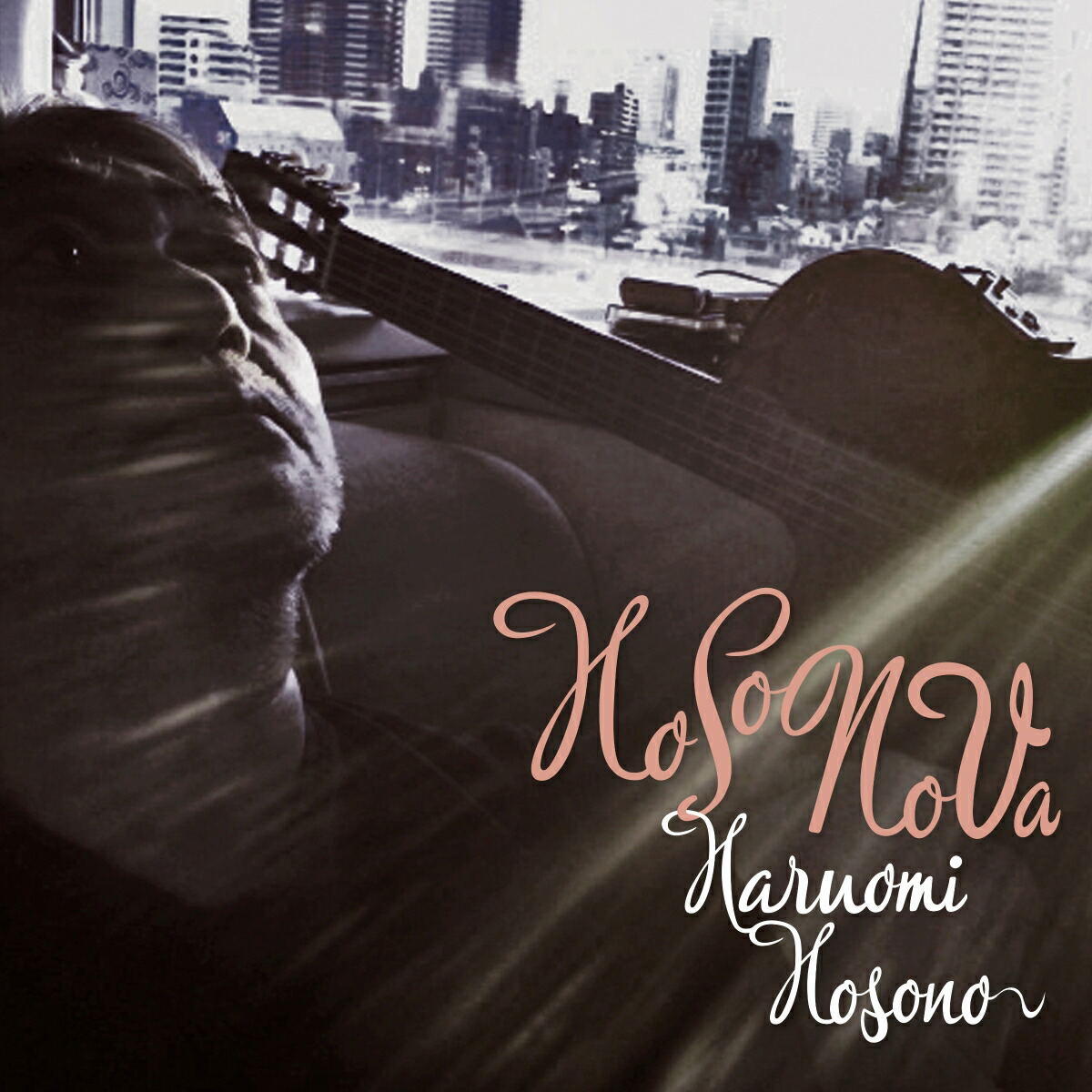 HoSoNoVa [Limited Edition] (Vinyl) — Import Game Deal
