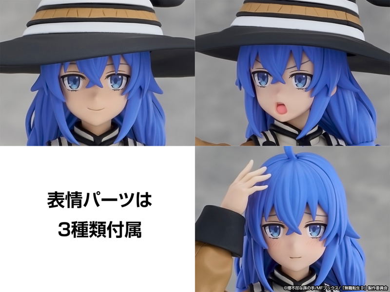 Mushoku Tensei II Jobless Reincarnation Plastic Model Kit: Roxy Migurdia image 8