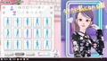 Model Debut4 #nicola thumbnail 2