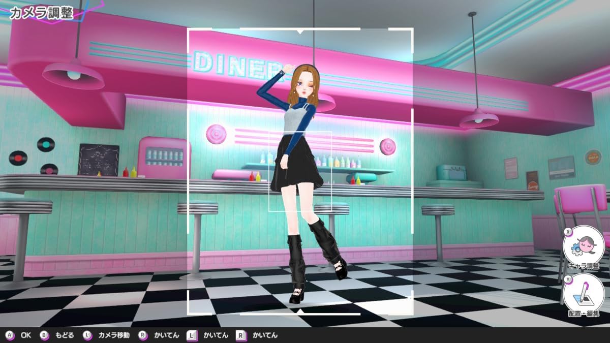 Model Debut4 #nicola for Nintendo Switch, Nintendo Switch 2