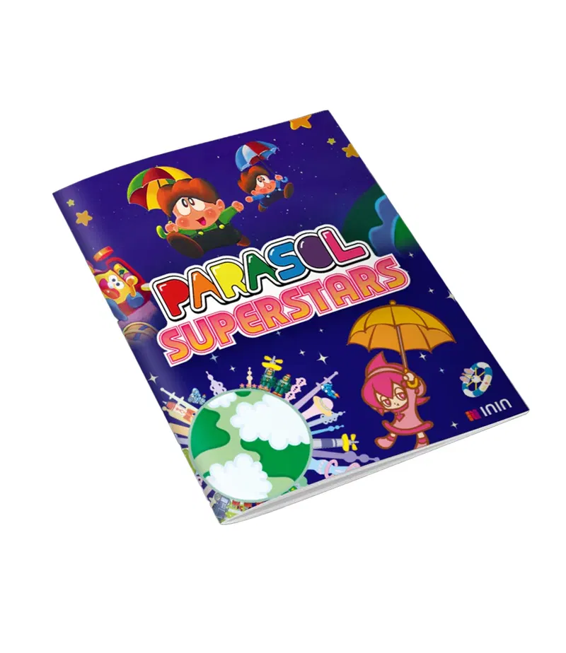 Parasol Superstars [Limited Edition] image 2