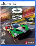 Project Motor Racing thumbnail 1