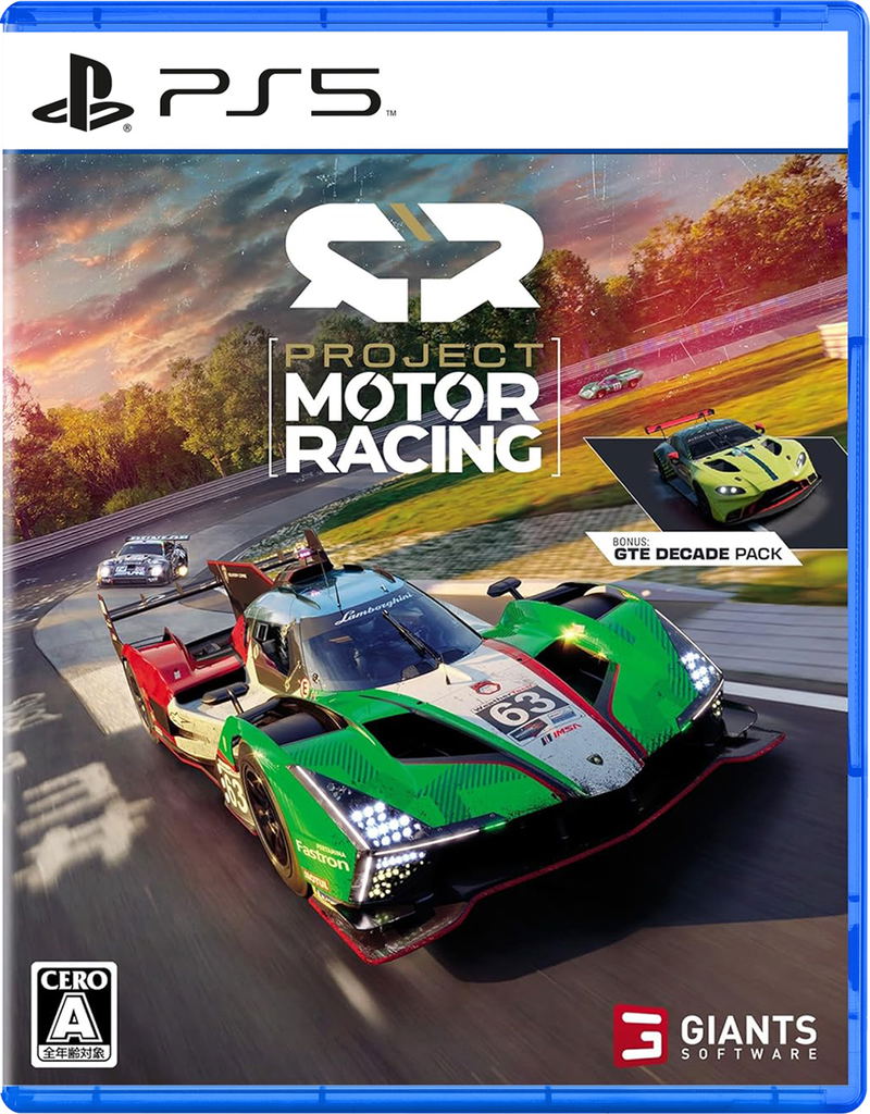 Project Motor Racing image 1