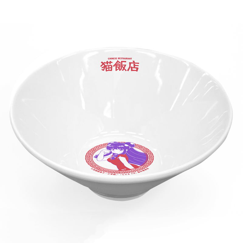 Ranma 1/2 - Cat Cafe Ramen Bowl image 1
