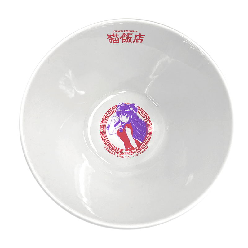 Ranma 1/2 - Cat Cafe Ramen Bowl image 2
