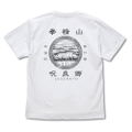 Ranma 1/2 - Jusenkyo T-shirt (White | Size M) thumbnail 1