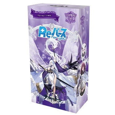 azur lane booster box Weiss Schwarz Display this box promises engaging gameplay and collectible appeal Re Birth For You Booster
