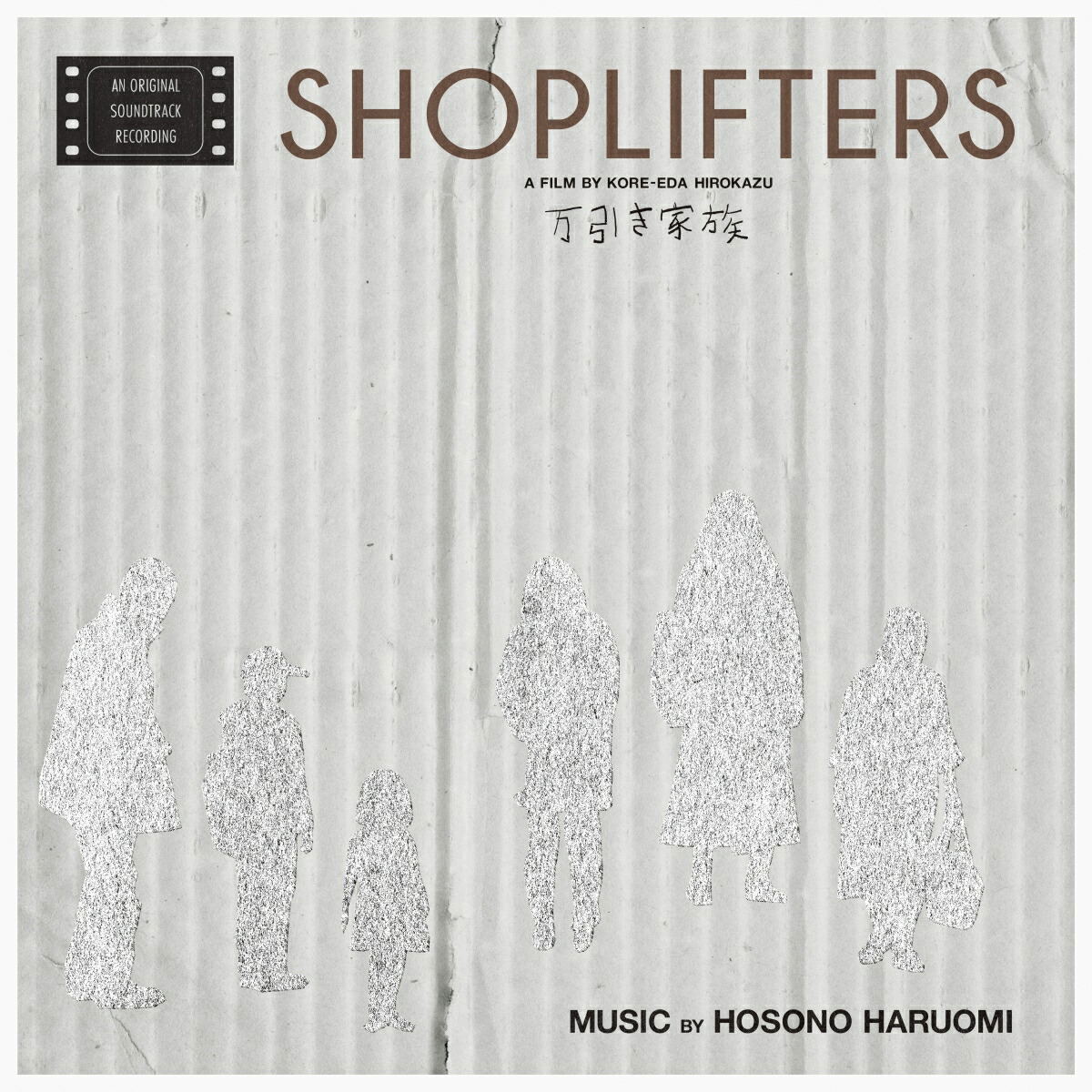 Shoplifters Original Soundtrack [Limited Edition] (Vinyl) — Import Game Deal