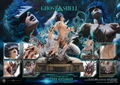 Ultimate Premium Masterline Ghost in the Shell (1995) 1/4 Scale Statue: Kusanagi Motoko thumbnail 24