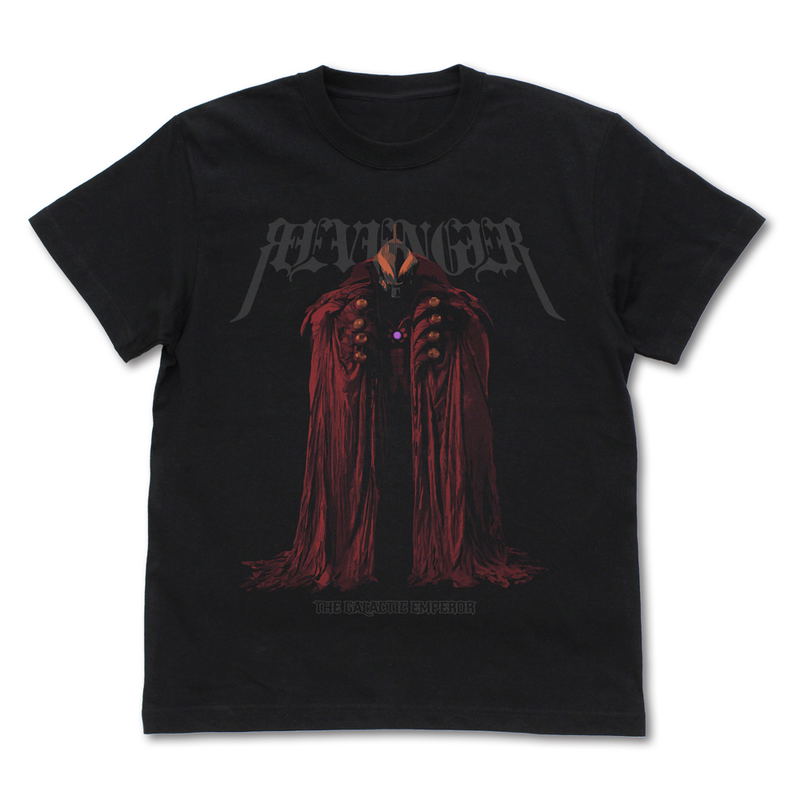 Ultraman Zero - Kaiser Belial T-shirt (Black | Size L) image 1