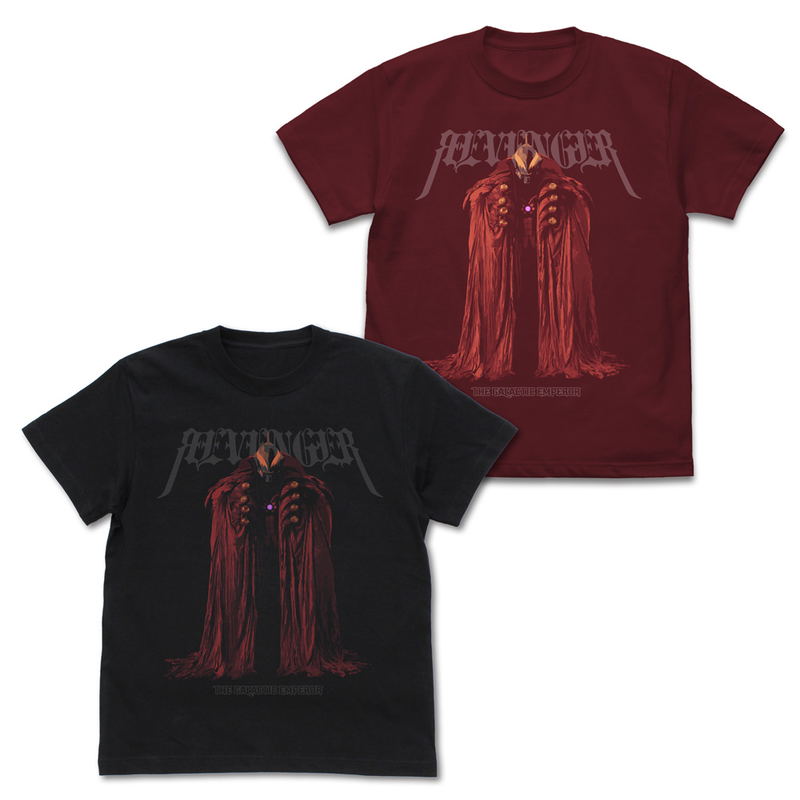 Ultraman Zero - Kaiser Belial T-shirt (Black | Size S) image 2