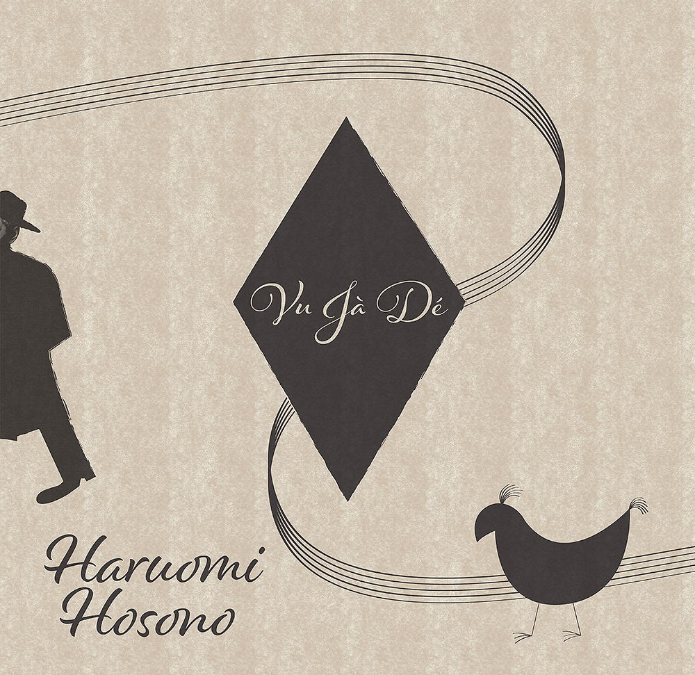 Vu Ja De [Limited Edition] (Vinyl) — Import Game Deal