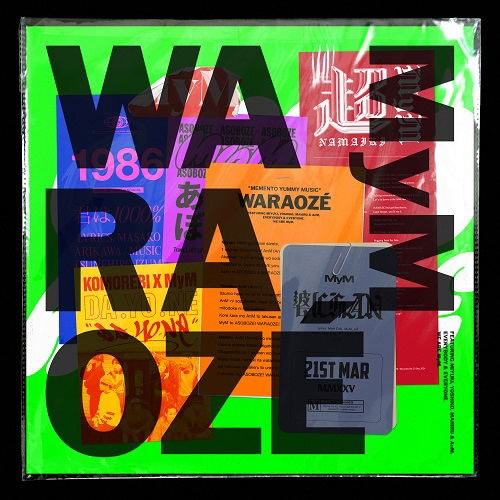 WARAOZE (Clear Light Green Vinyl) image 1