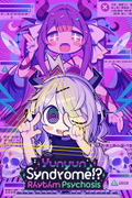 Yunyun Syndrome!? Rhythm Psychosis <span class="ext" style="background-color: #2a475e; color: #FFFFFF;">STEAM</span> <span class="ext ext_digital">digital</span> thumbnail 1