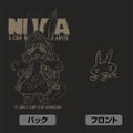 Made In Abyss: The Golden City Of The Scorching Sun - Nanachi Zip Hoodie Ver.3.0 (Black | Size XL) thumbnail 4