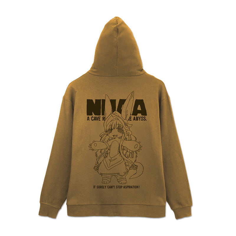 Made In Abyss: The Golden City Of The Scorching Sun - Nanachi Zip Hoodie Ver.3.0 (Coyote | Size XL) image 1