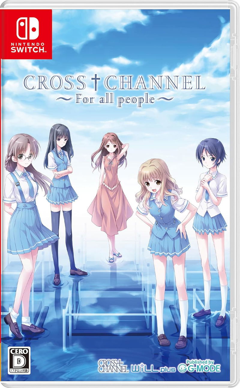 Cross Channel: For All people image 1