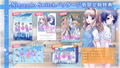 Cross Channel: For All people [Limited Edition] thumbnail 1
