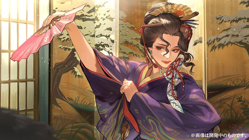 DUSK INDEX: GION (Multi-Language) image 2