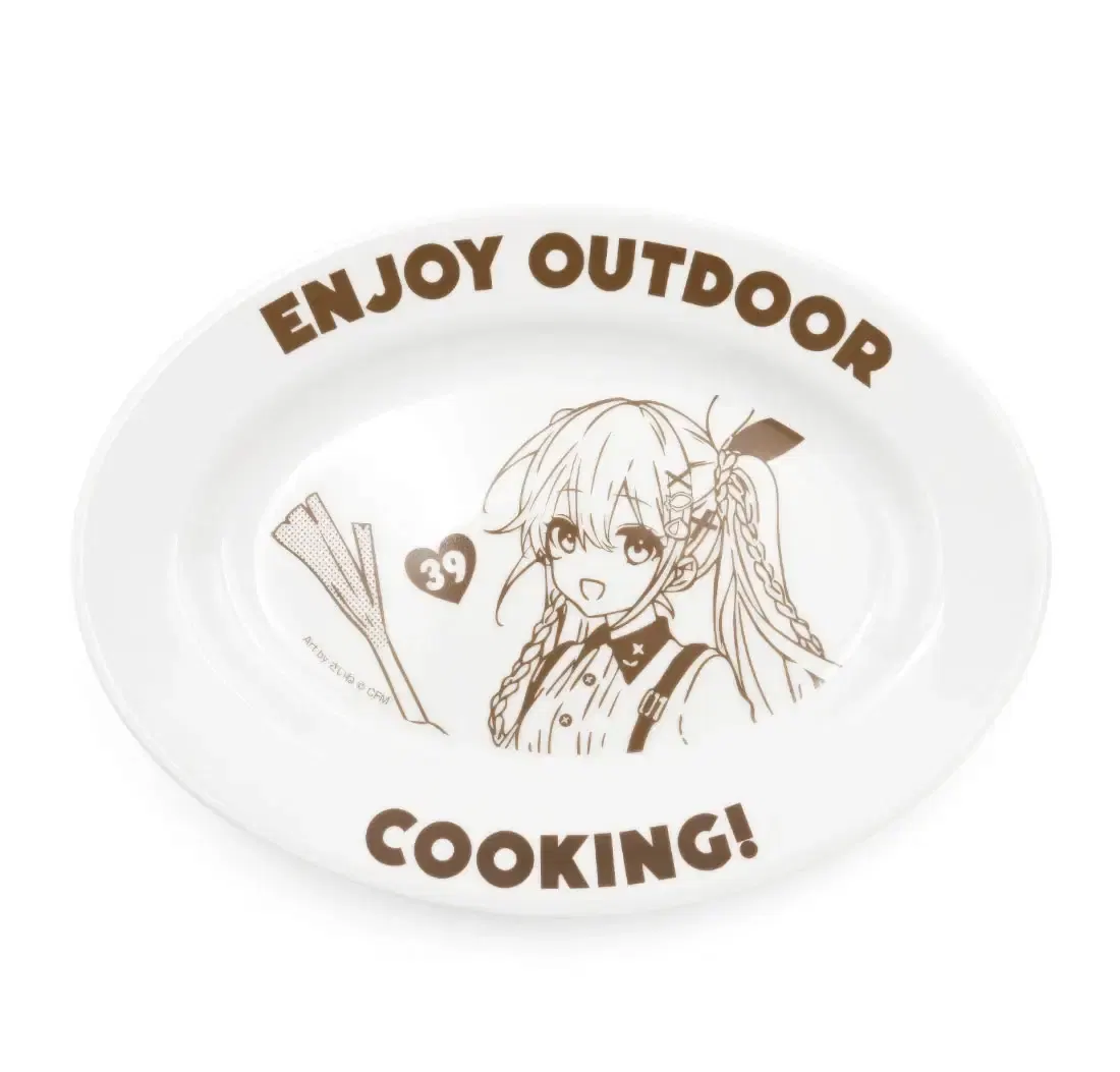 Miku Cooking Hatsune Miku Outdoor Cooking Curry Plate