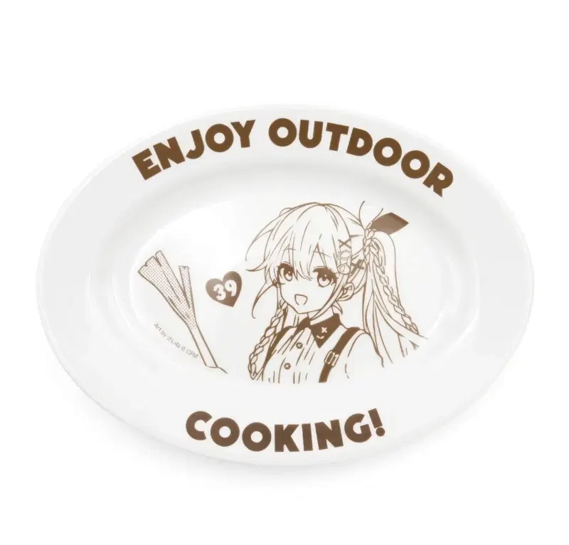 Hatsune Miku Outdoor Cooking Curry Plate image 1