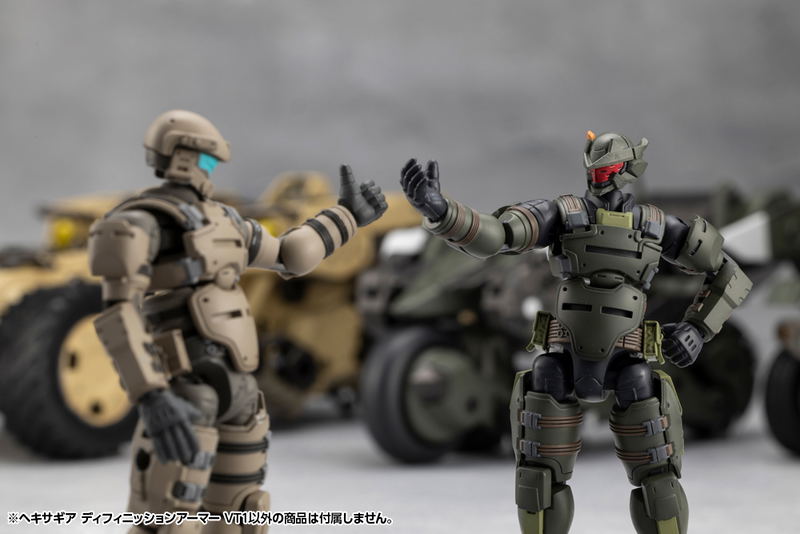 Hexa Gear 1/24 Scale Plastic Model Kit: Definition Armor VT1 image 18