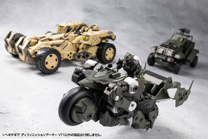 Hexa Gear 1/24 Scale Plastic Model Kit: Definition Armor VT1 image 19