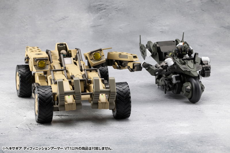 Hexa Gear 1/24 Scale Plastic Model Kit: Definition Armor VT1 image 20