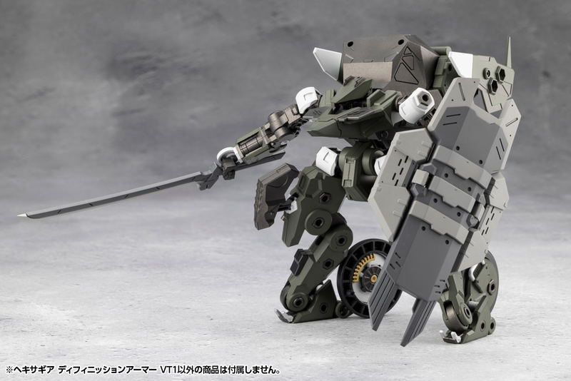 Hexa Gear 1/24 Scale Plastic Model Kit: Definition Armor VT1 image 21
