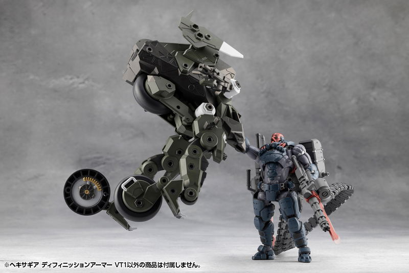 Hexa Gear 1/24 Scale Plastic Model Kit: Definition Armor VT1 image 22