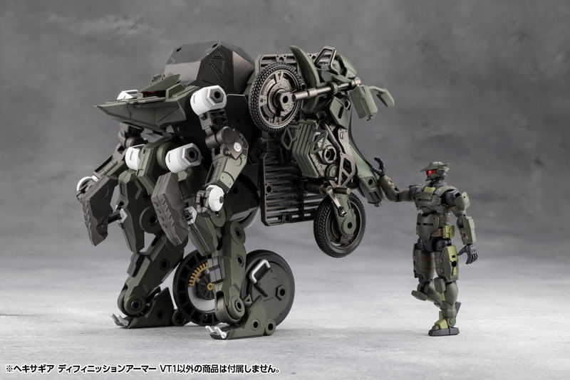 Hexa Gear 1/24 Scale Plastic Model Kit: Definition Armor VT1 image 23