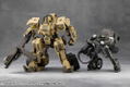 Hexa Gear 1/24 Scale Plastic Model Kit: Definition Armor VT1 thumbnail 24