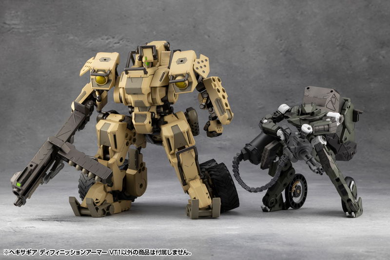 Hexa Gear 1/24 Scale Plastic Model Kit: Definition Armor VT1 image 24