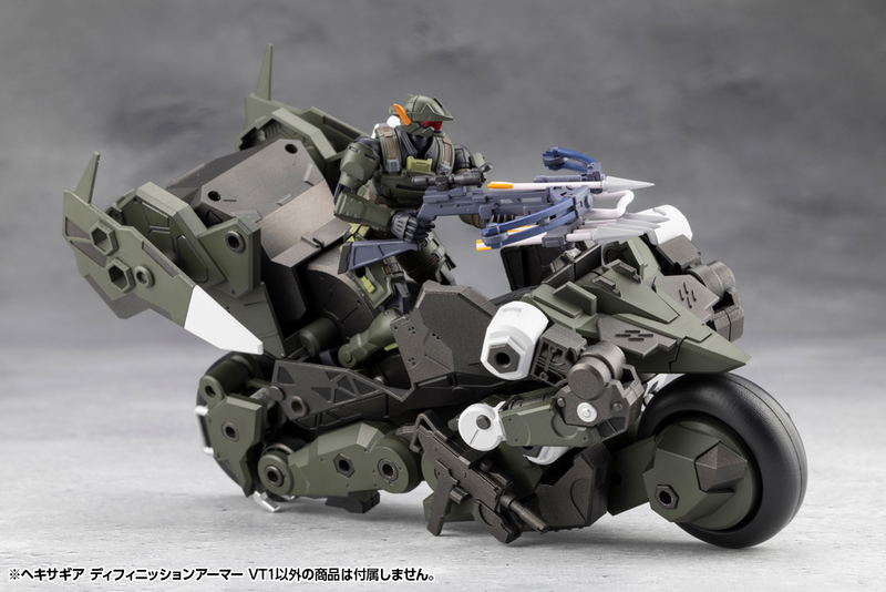 Hexa Gear 1/24 Scale Plastic Model Kit: Definition Armor VT1 image 25