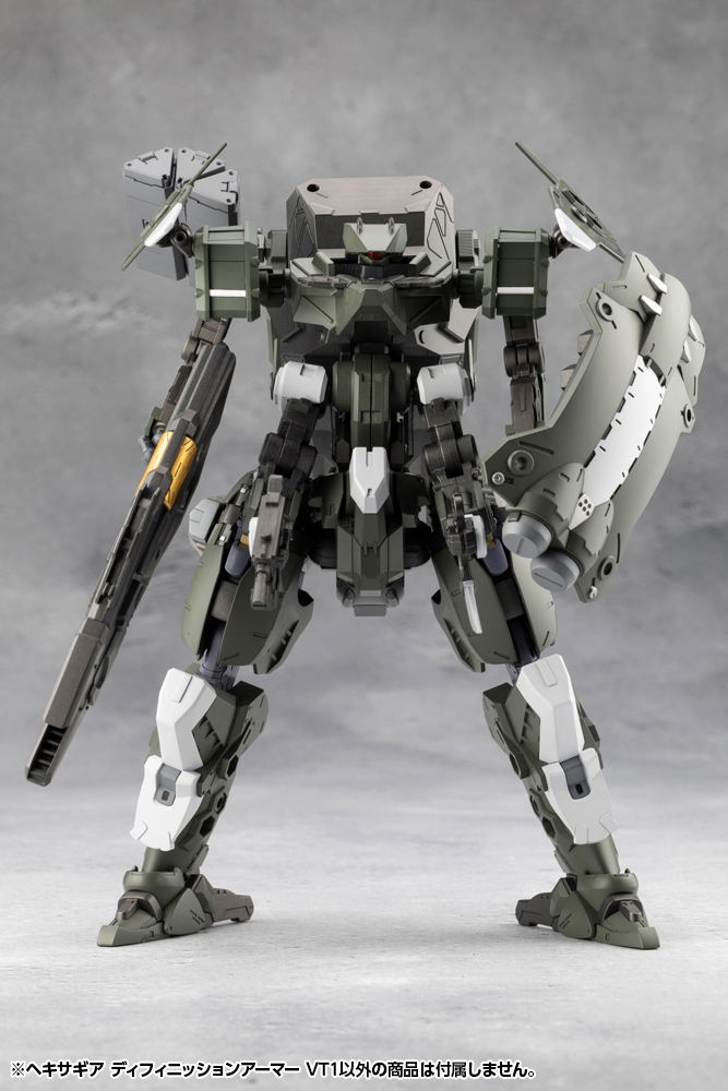 Hexa Gear 1/24 Scale Plastic Model Kit: Definition Armor VT1 image 26
