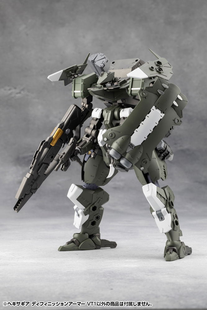 Hexa Gear 1/24 Scale Plastic Model Kit: Definition Armor VT1 image 27