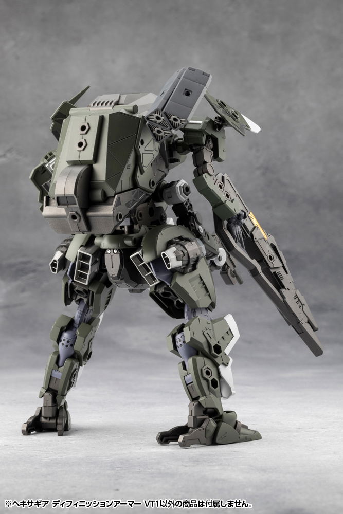 Hexa Gear 1/24 Scale Plastic Model Kit: Definition Armor VT1 image 28