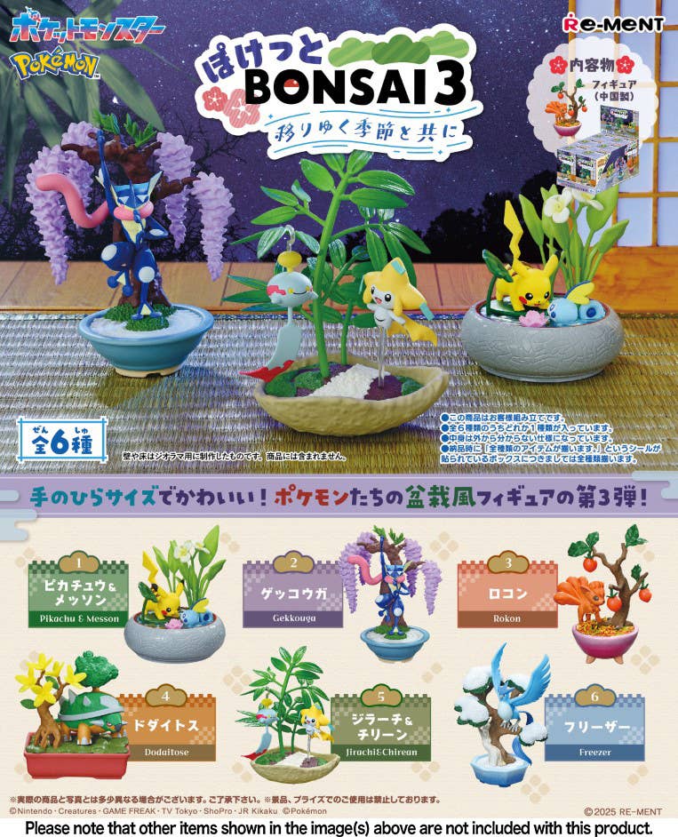 Pokemon Pocket Bonsai 3 With The Changing Seasons (Set of 6 Pieces) image 1