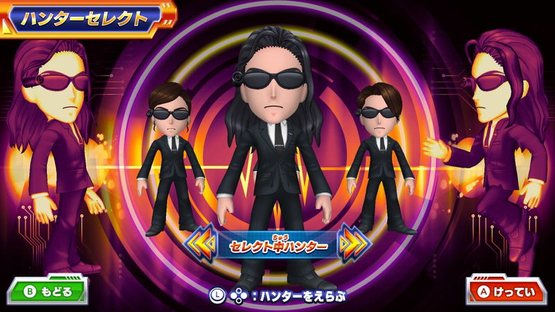 Run for Money: Hunters vs. Runners! Can You Win as Either? (Multi-Language) image 4