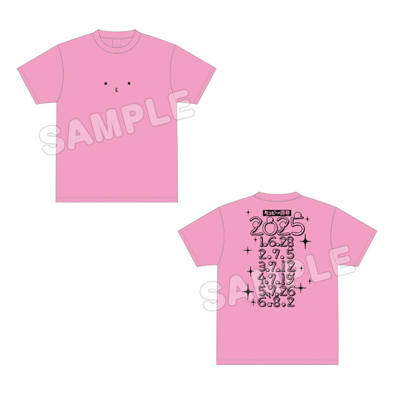 Takopi's Original Sin T-shirt Takopi Face (Pink)
