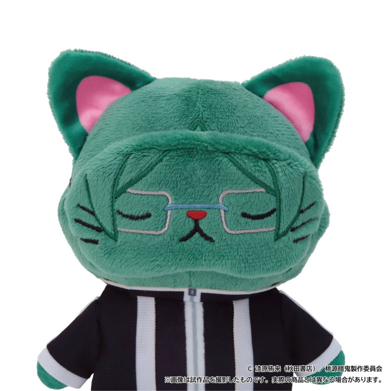 Tougen Anki WithCAT Plush Key Chain With Eye Mask Yusurube Juji image 2