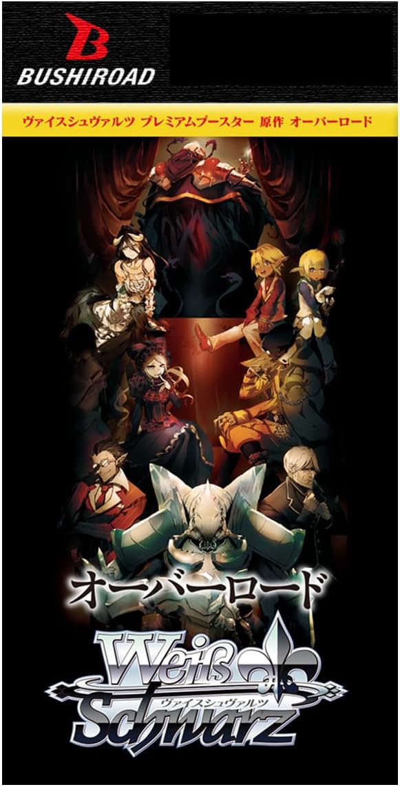 Weiss Schwarz Premium Booster Original Overlord (Set of 6 Packs)