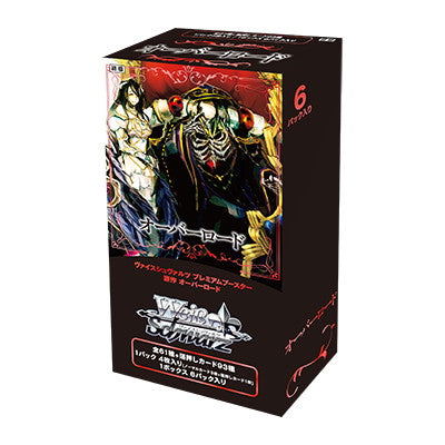 Weiss Schwarz Premium Booster Original Overlord (Set of 6 Packs)
