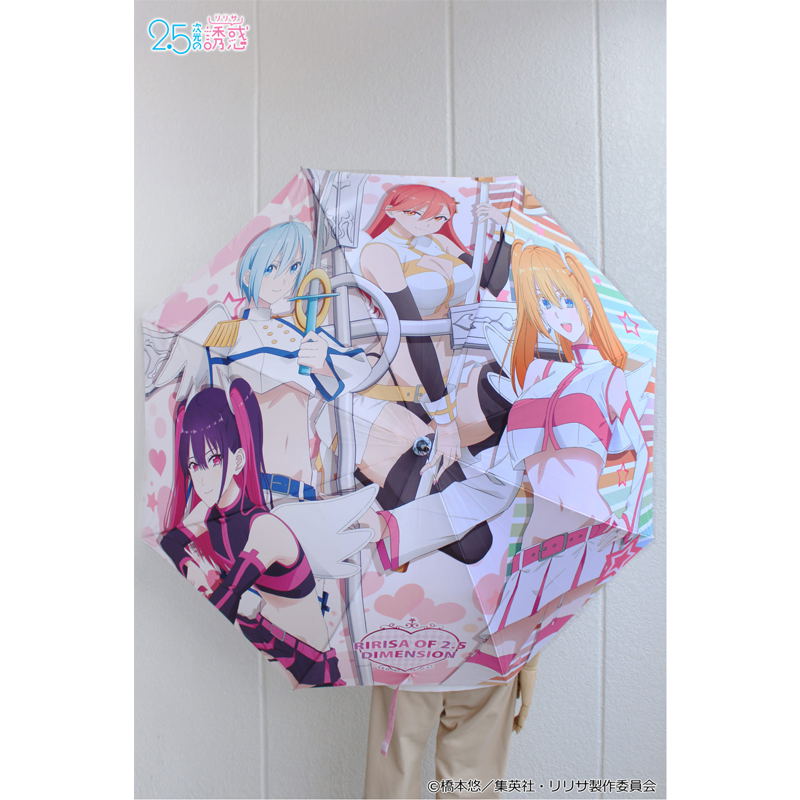 2.5 Dimensional Seduction Original Illustration Itaparasol Angel